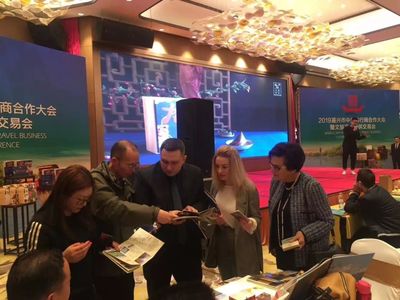 这两天,中外旅行商齐聚在嘉兴,就为了这事!