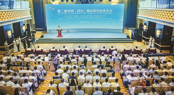 成功签约555.95亿元 美丽四川如何吸引投资商挑剔的目光