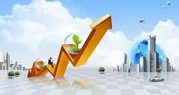 旅游业成为经济增长转型升级 强劲引擎