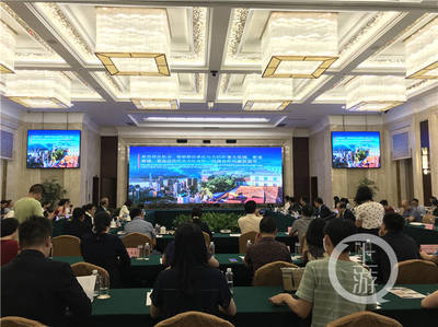 古巴驻华大使来渝访问 欢迎重庆人去投资、旅游